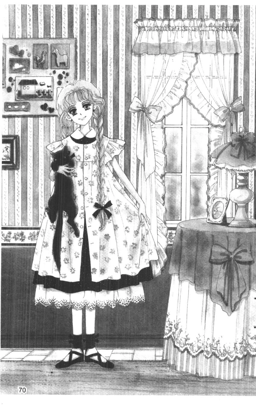 Tạm Biệt Iris Chapter 9 - 70