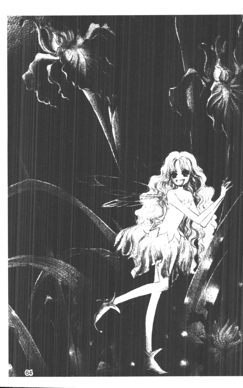 Tạm Biệt Iris Chapter 11 - 66