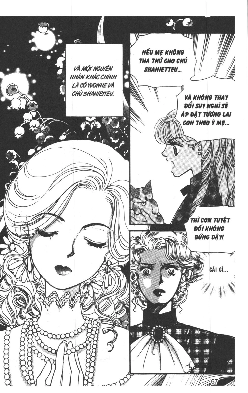 Tạm Biệt Iris Chapter 11 - 69