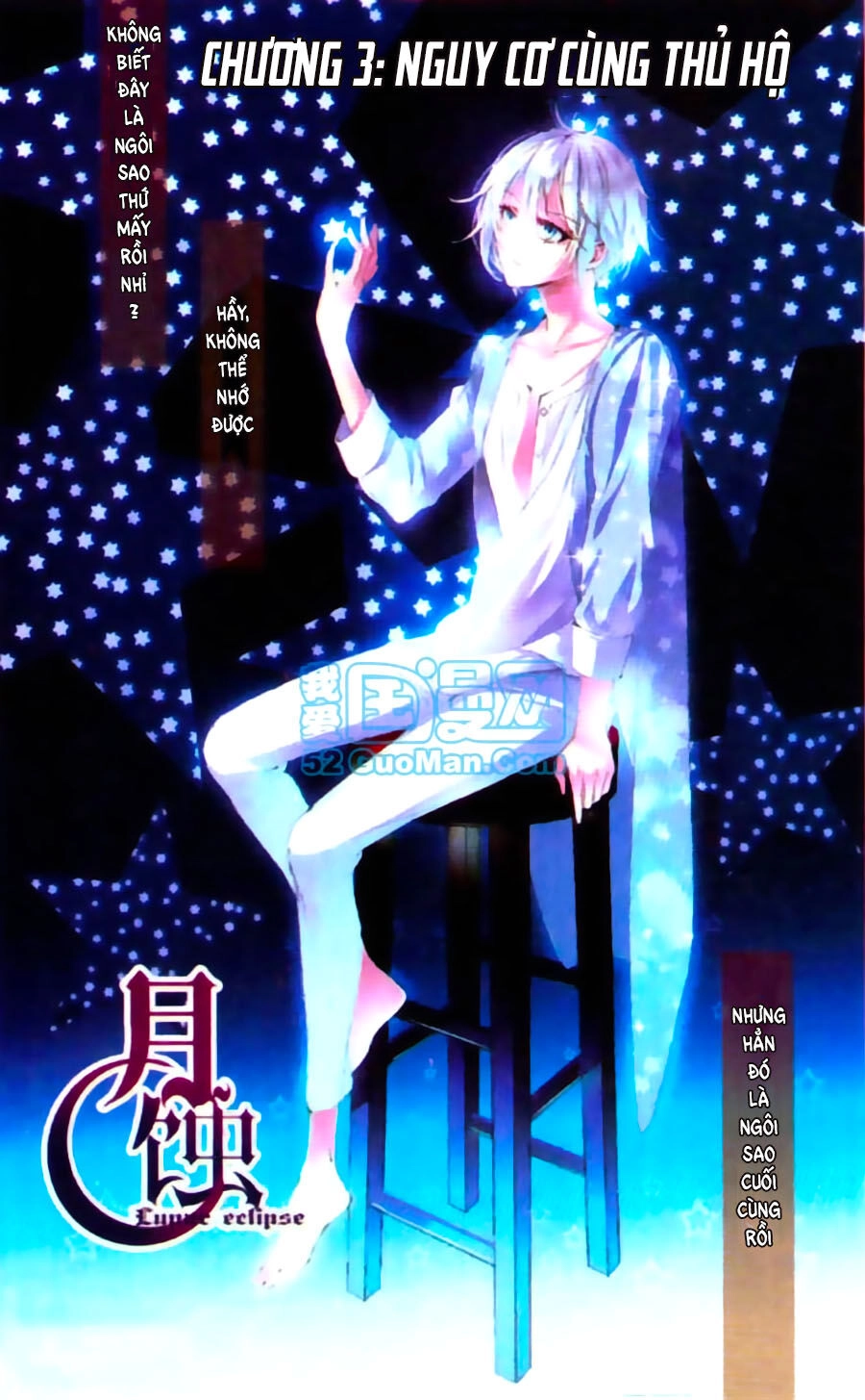 Nguyệt Thực Chapter 3 - 2