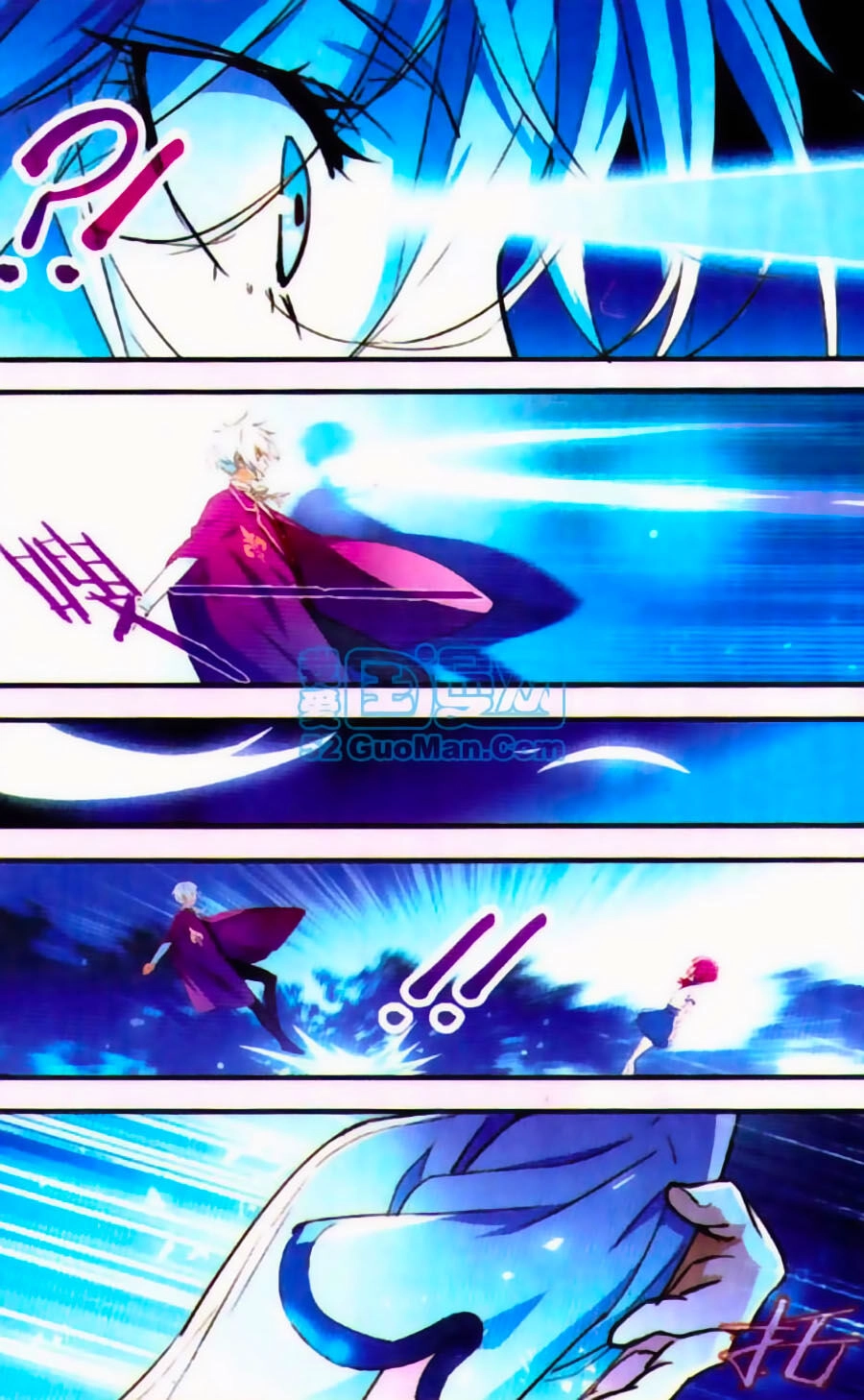 Nguyệt Thực Chapter 3 - 23