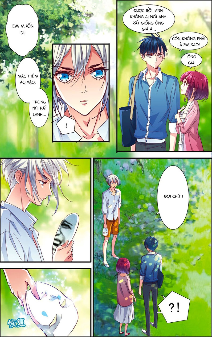 Nguyệt Thực Chapter 8 - 14