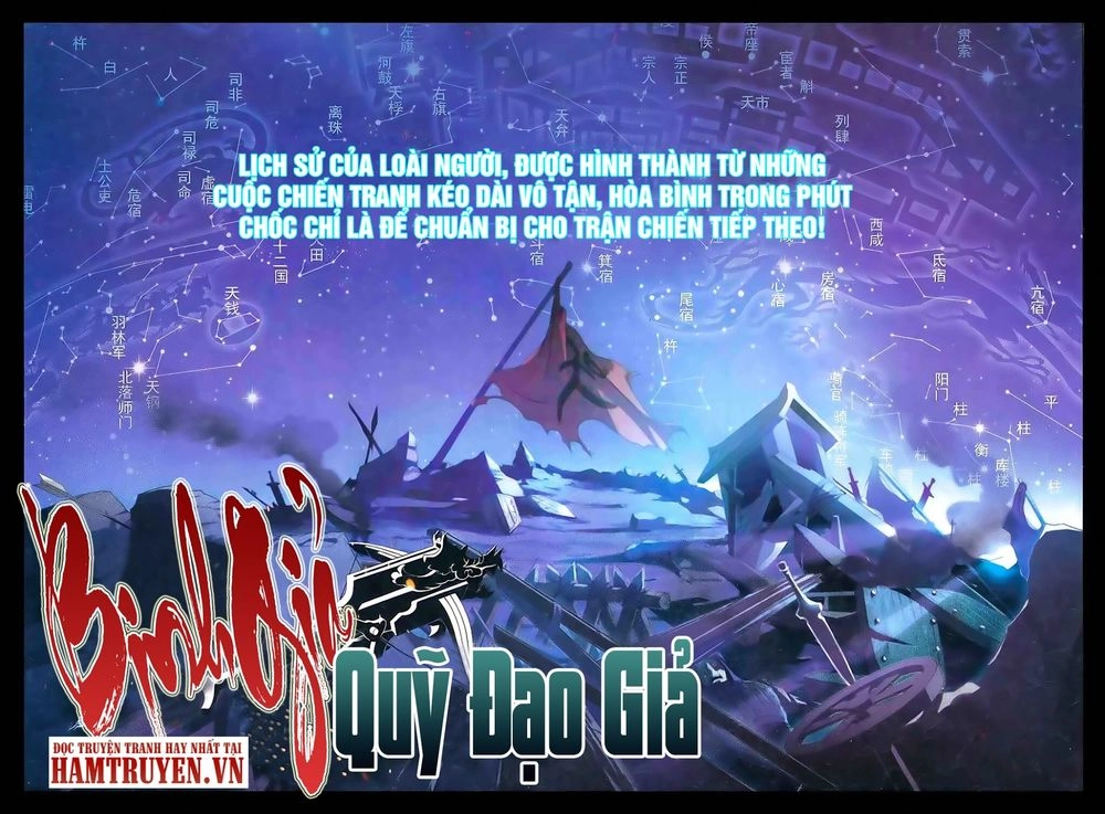 Binh Giả Quỷ Đạo Dã Chapter 1 - 2