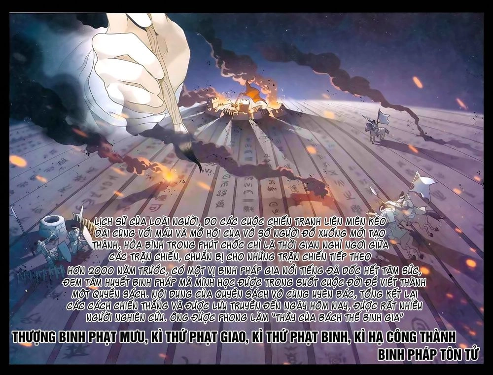 Binh Giả Quỷ Đạo Dã Chapter 1 - 3