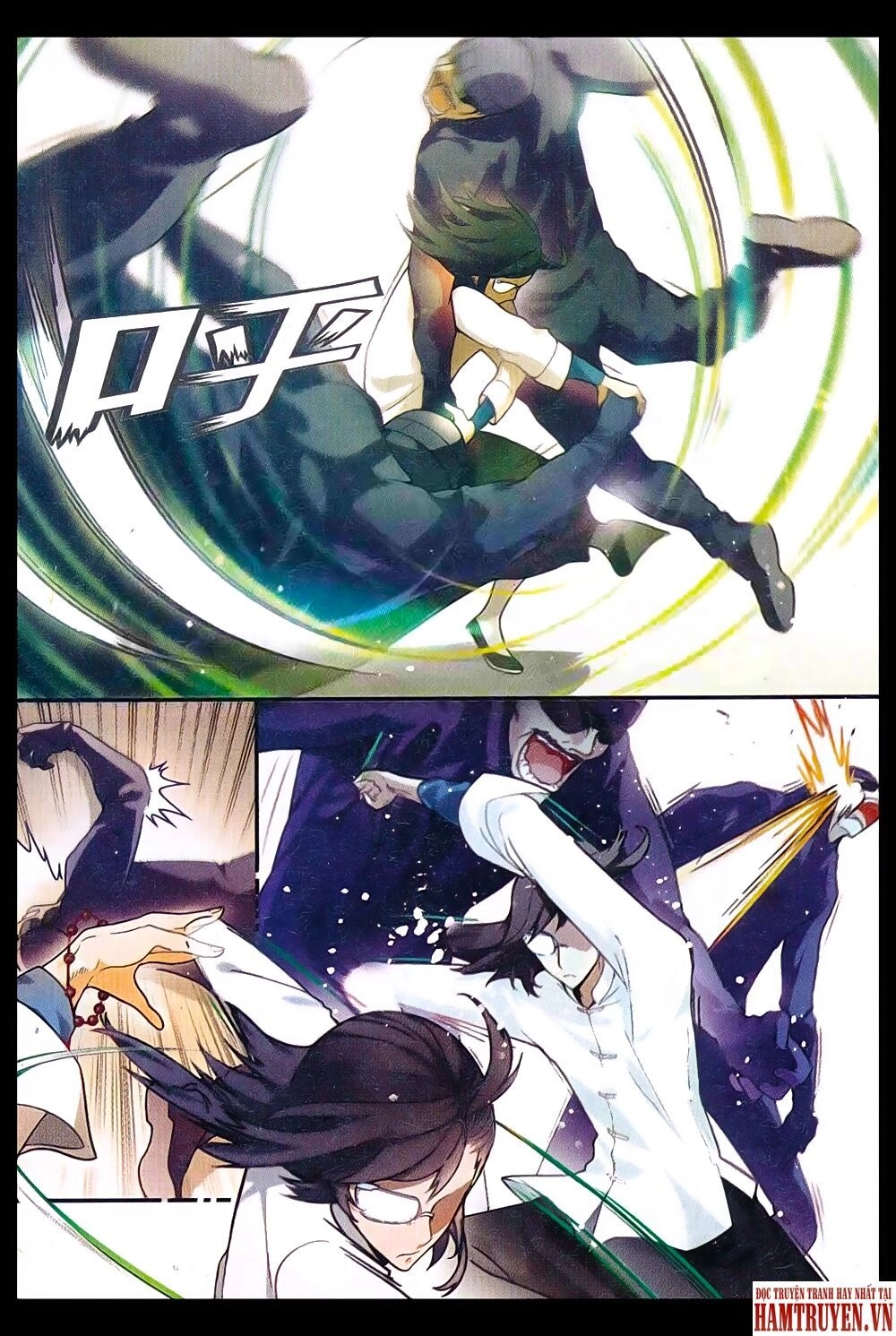 Binh Giả Quỷ Đạo Dã Chapter 1 - 17