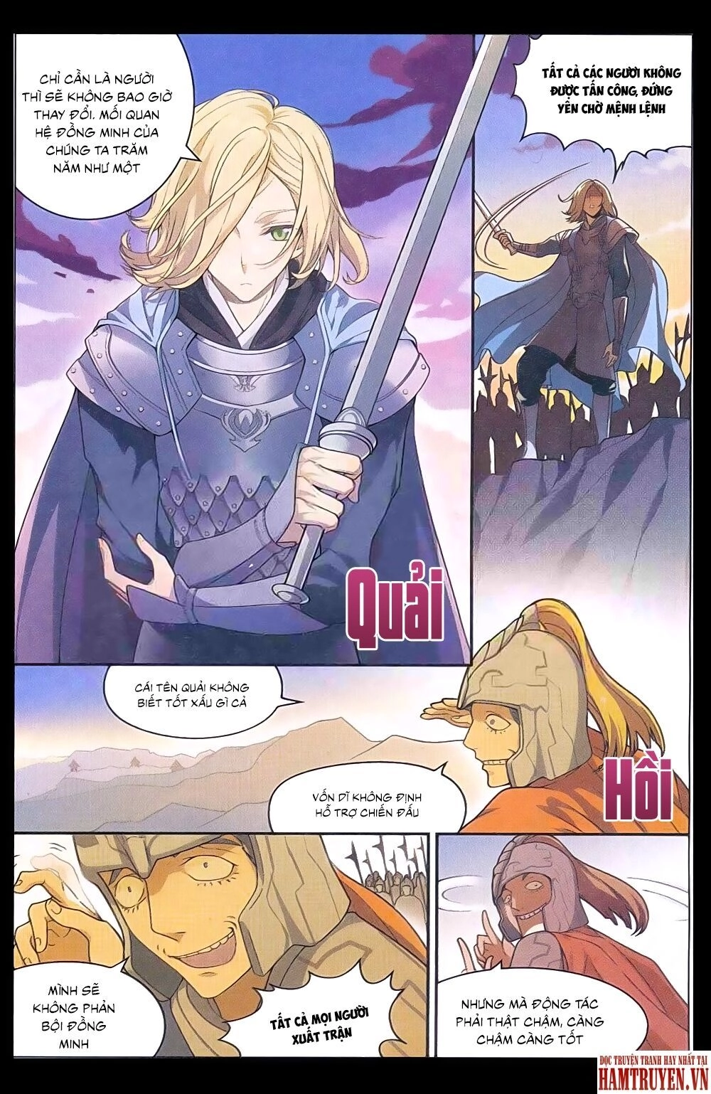 Binh Giả Quỷ Đạo Dã Chapter 1 - 29