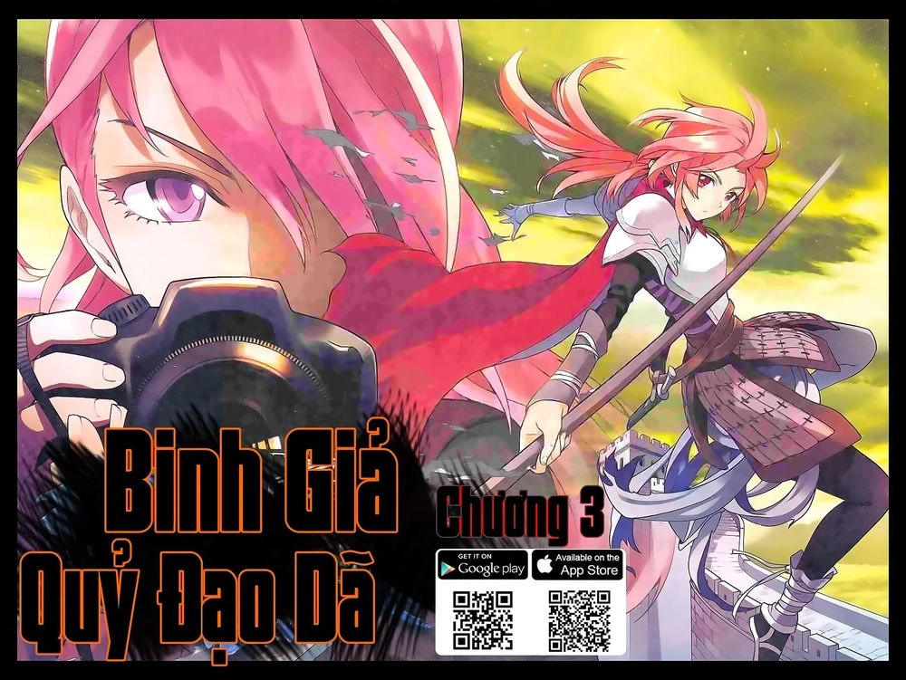 Binh Giả Quỷ Đạo Dã Chapter 3 - 1