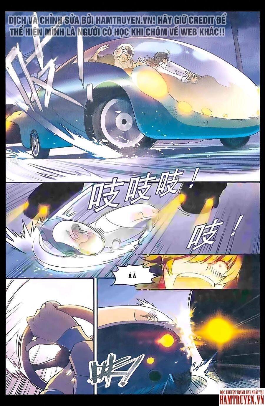 Binh Giả Quỷ Đạo Dã Chapter 3 - 5