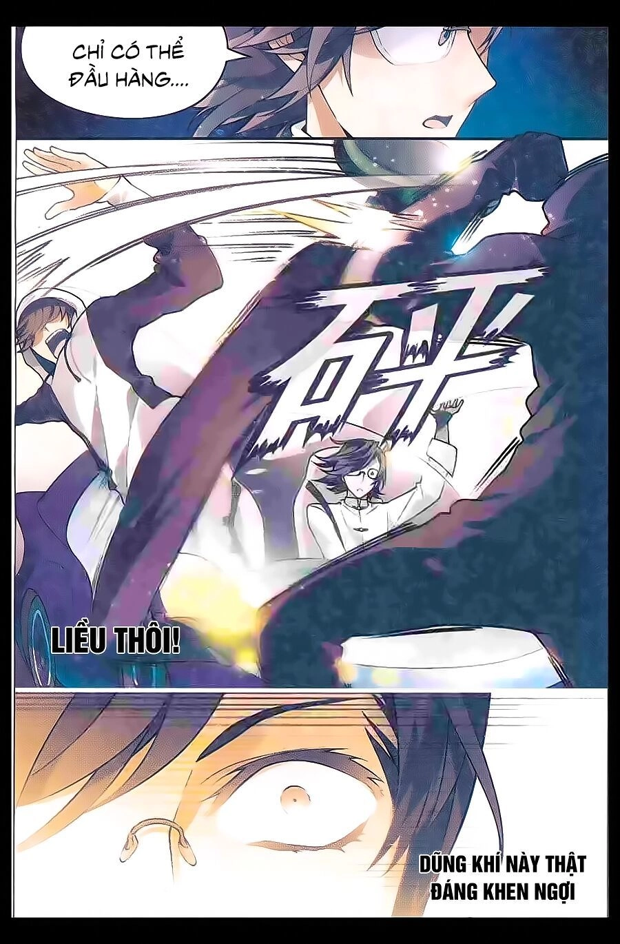 Binh Giả Quỷ Đạo Dã Chapter 3 - 10