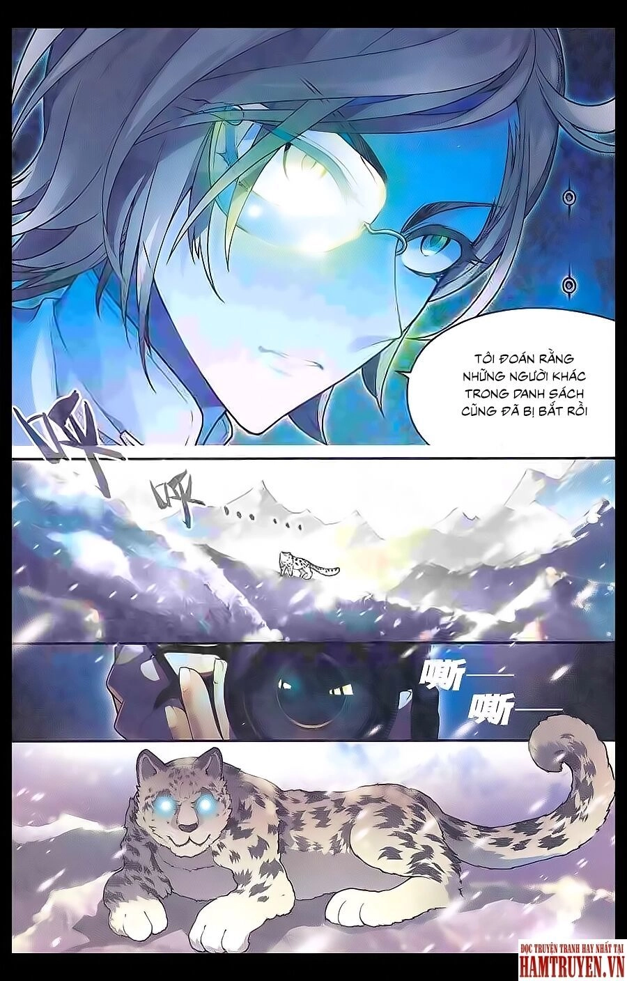 Binh Giả Quỷ Đạo Dã Chapter 3 - 12