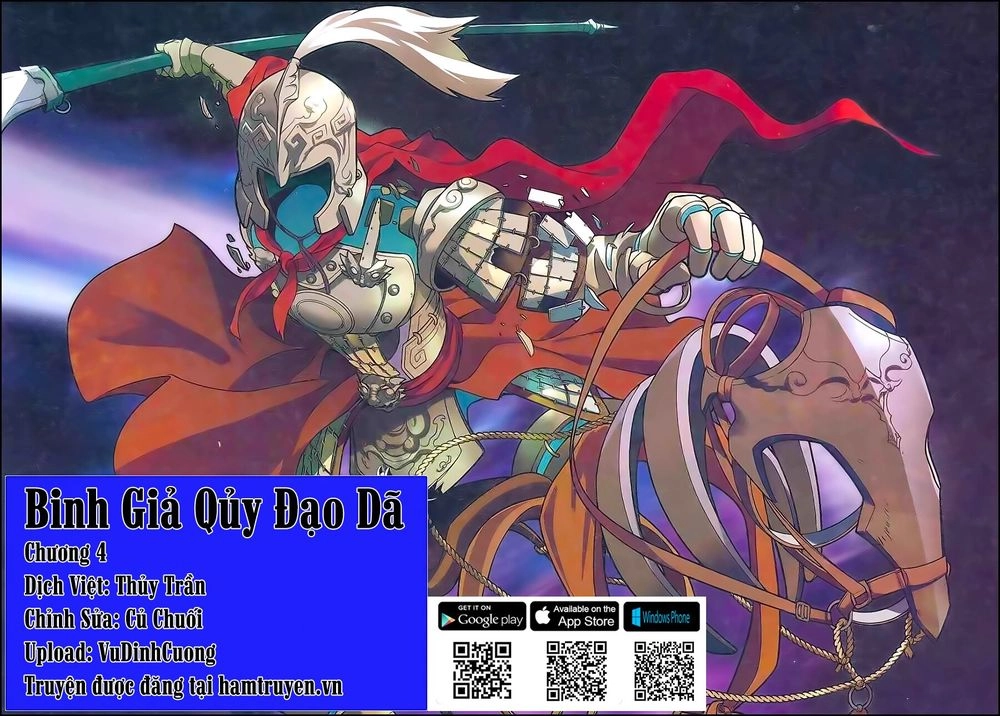 Binh Giả Quỷ Đạo Dã Chapter 4 - 1