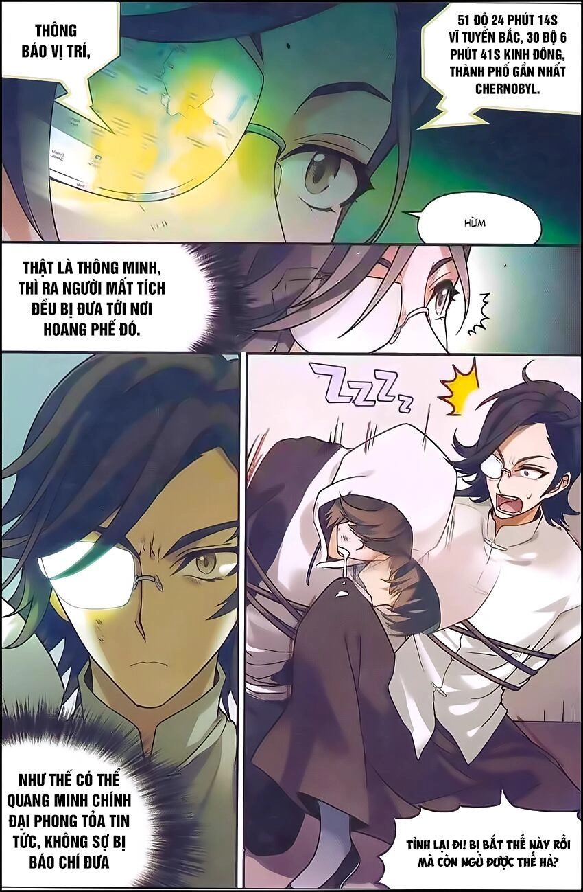 Binh Giả Quỷ Đạo Dã Chapter 4 - 13