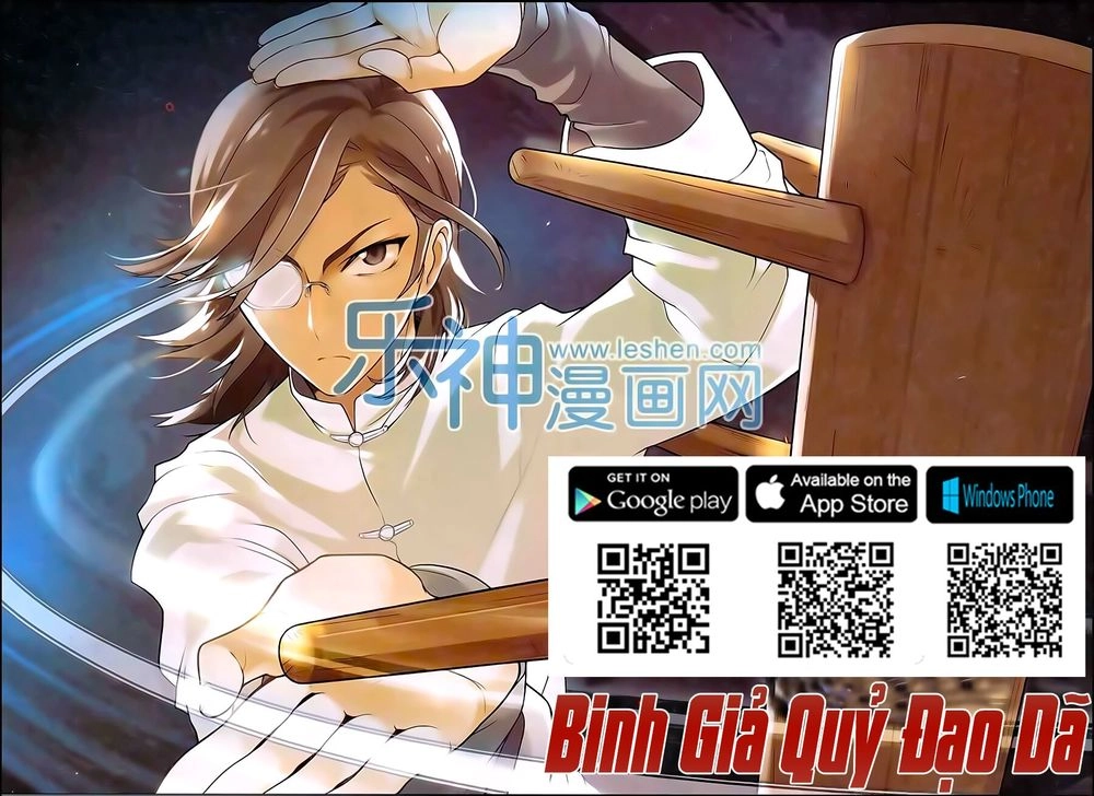 Binh Giả Quỷ Đạo Dã Chapter 5 - 1