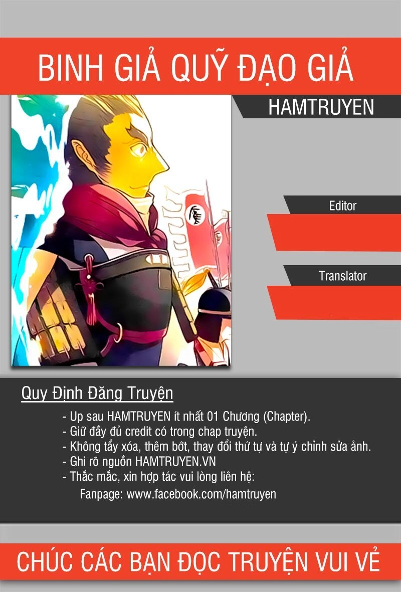 Binh Giả Quỷ Đạo Dã Chapter 9 - 1