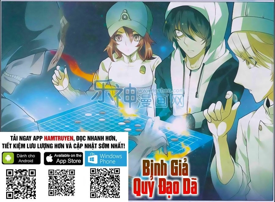 Binh Giả Quỷ Đạo Dã Chapter 9 - 2