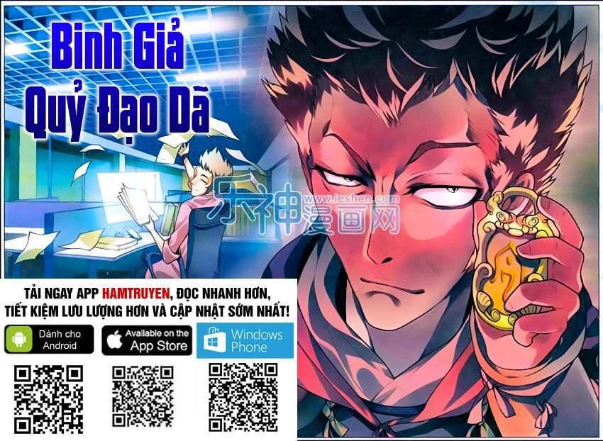 Binh Giả Quỷ Đạo Dã Chapter 12 - 2