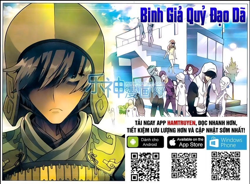 Binh Giả Quỷ Đạo Dã Chapter 14 - 2