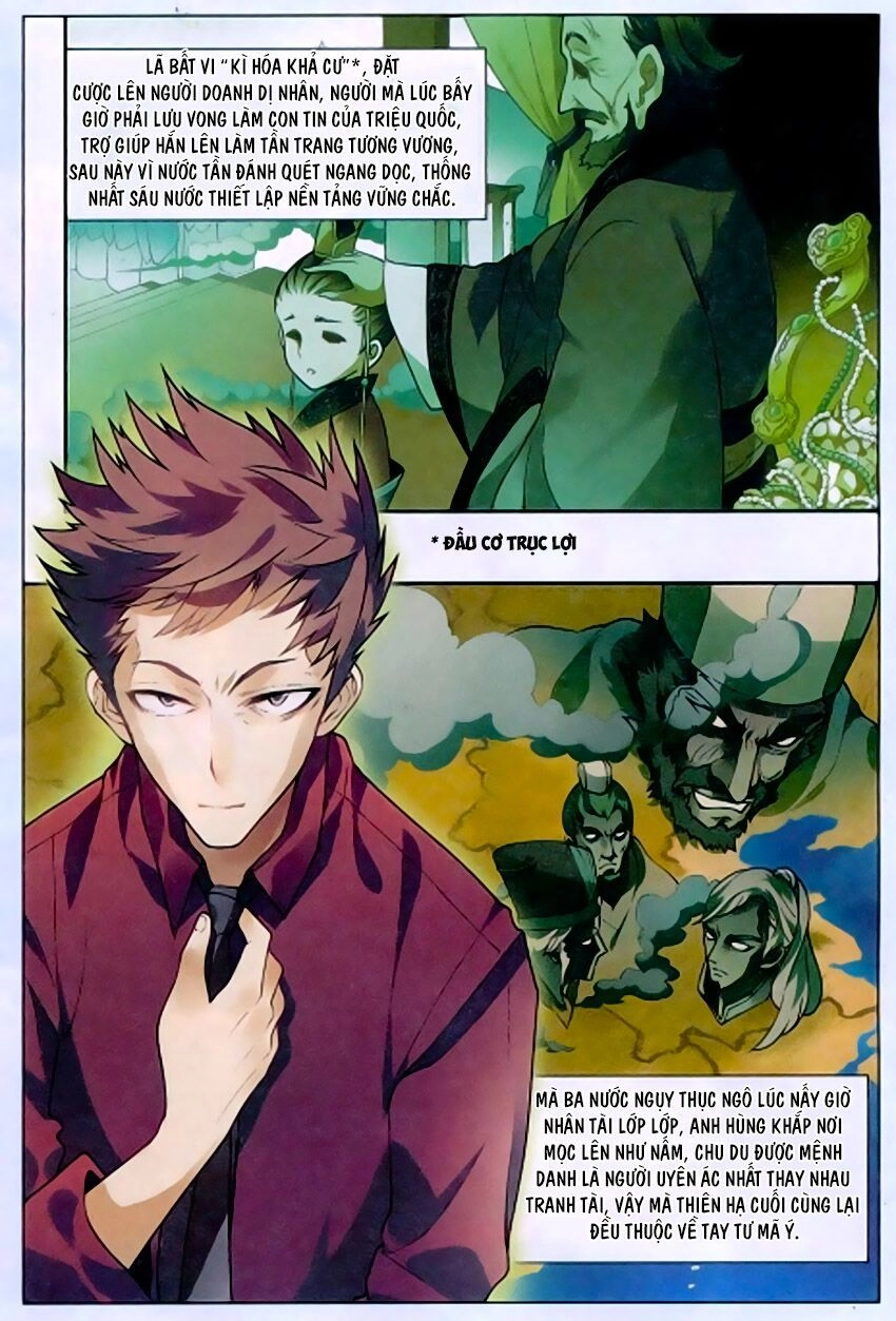 Binh Giả Quỷ Đạo Dã Chapter 16 - 5