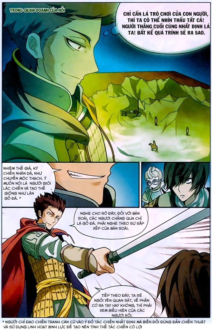Binh Giả Quỷ Đạo Dã Chapter 16 - 9