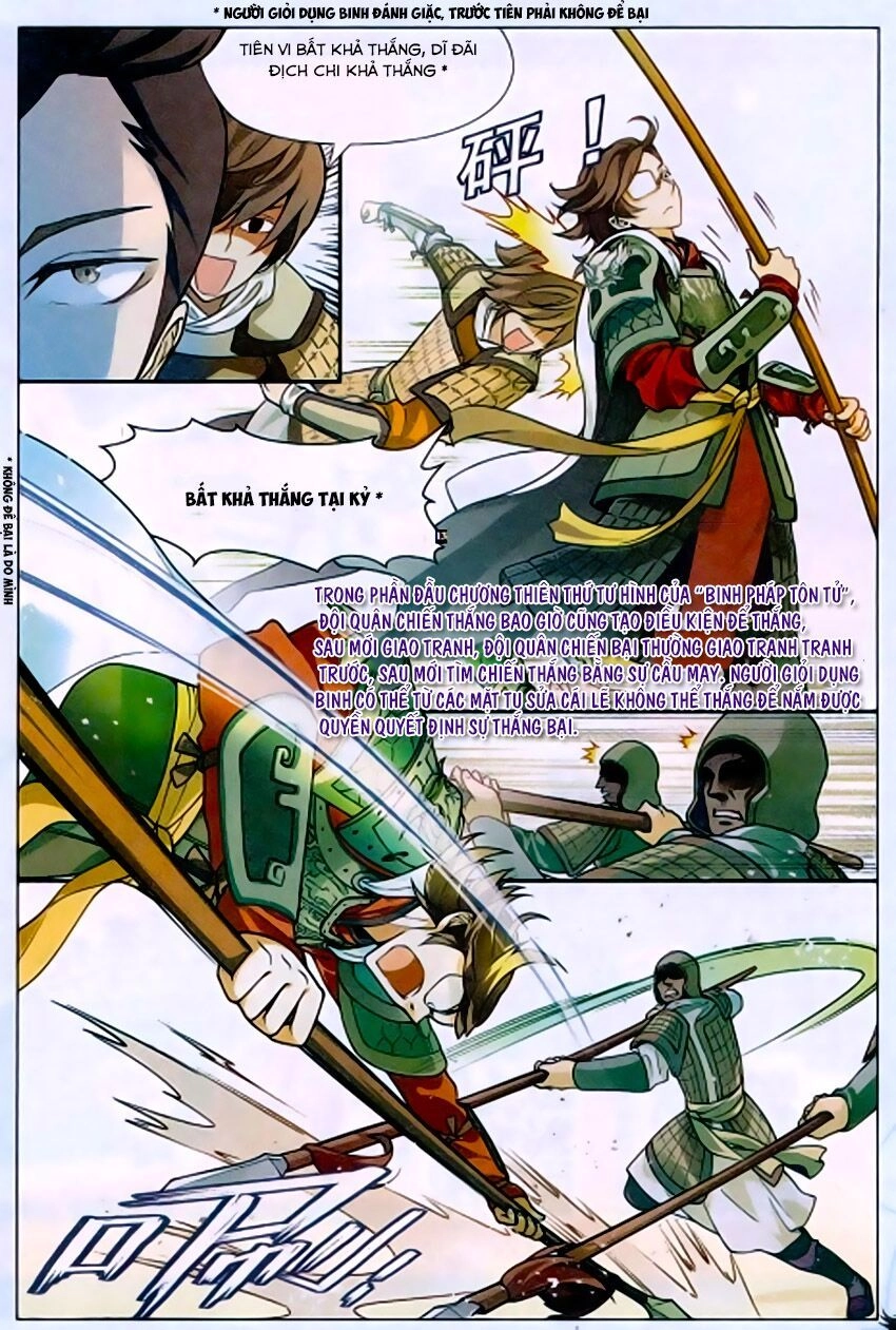 Binh Giả Quỷ Đạo Dã Chapter 16 - 11