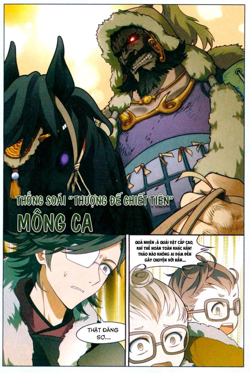 Binh Giả Quỷ Đạo Dã Chapter 18 - 8