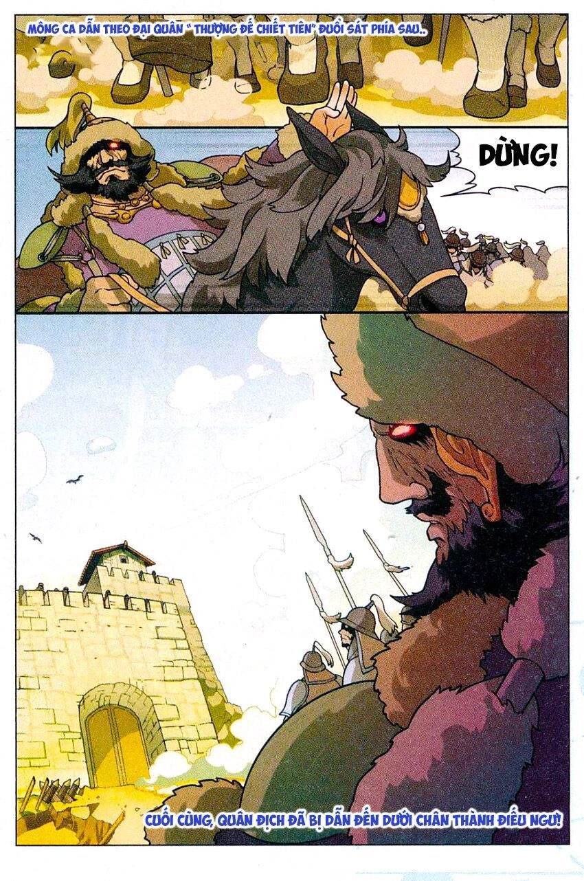 Binh Giả Quỷ Đạo Dã Chapter 19 - 15