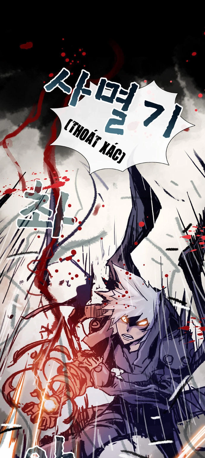 Red Doll Chapter 4 - 24