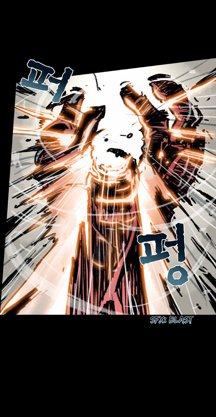 Red Doll Chapter 4 - 29