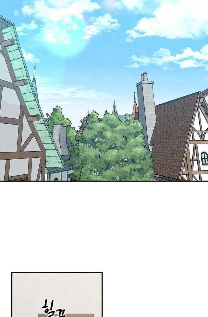 Con Trai Út Huyền Thoại Nhà Hầu Tước Chapter 71 - 52