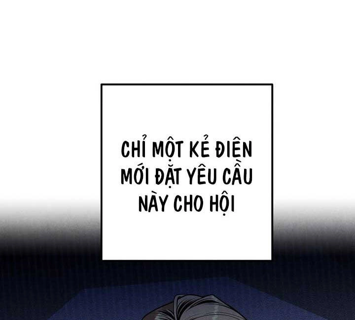 Con Trai Út Huyền Thoại Nhà Hầu Tước Chapter 74 - 4