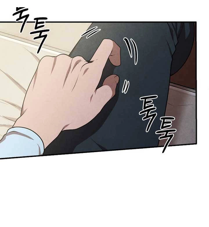 Con Trai Út Huyền Thoại Nhà Hầu Tước Chapter 74 - 24