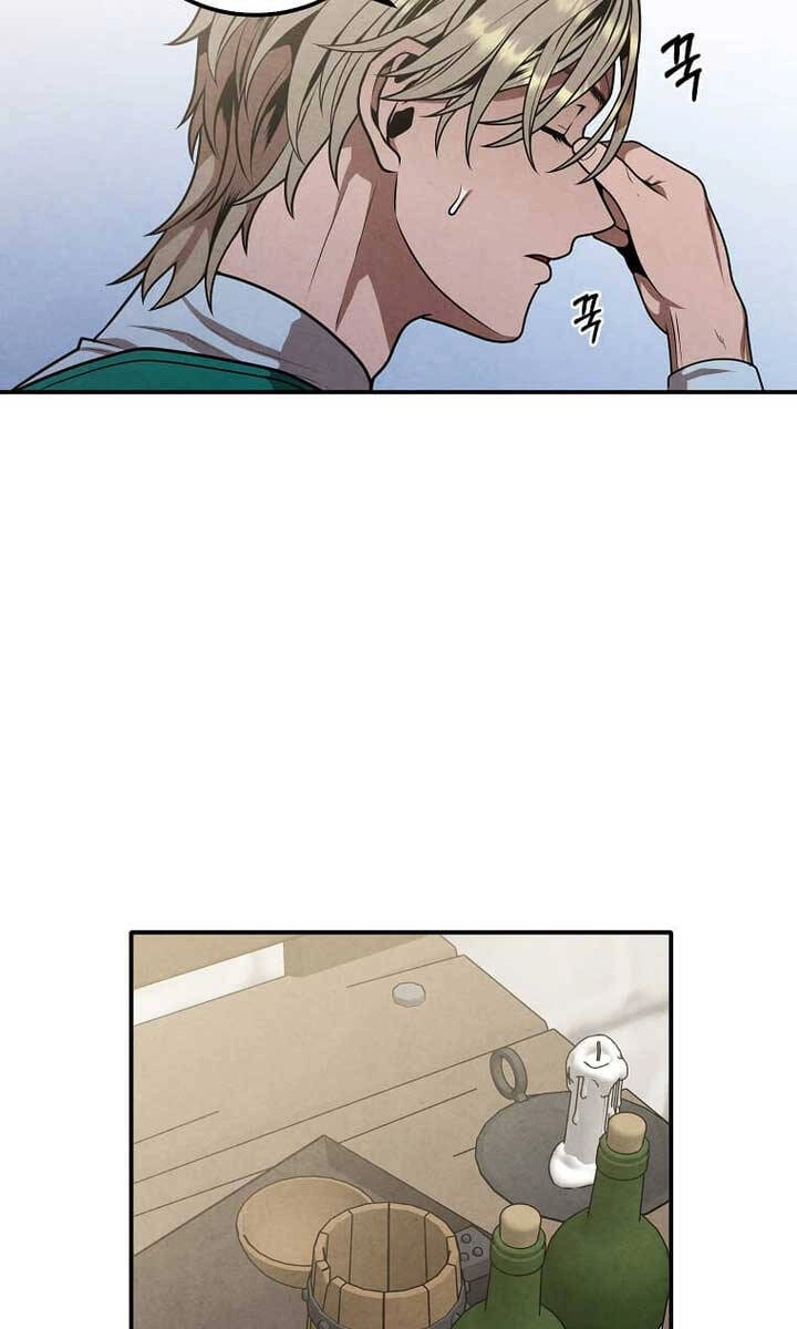 Con Trai Út Huyền Thoại Nhà Hầu Tước Chapter 74 - 63