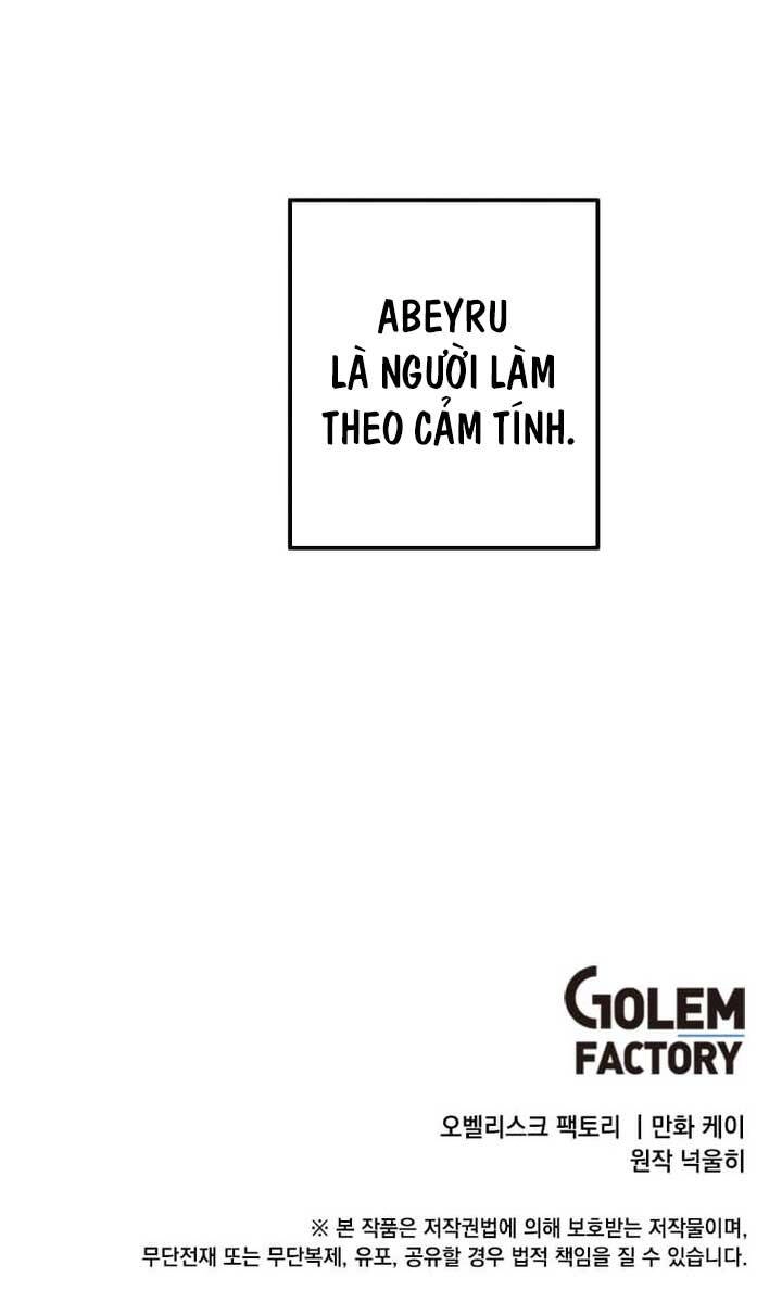 Con Trai Út Huyền Thoại Nhà Hầu Tước Chapter 74 - 72