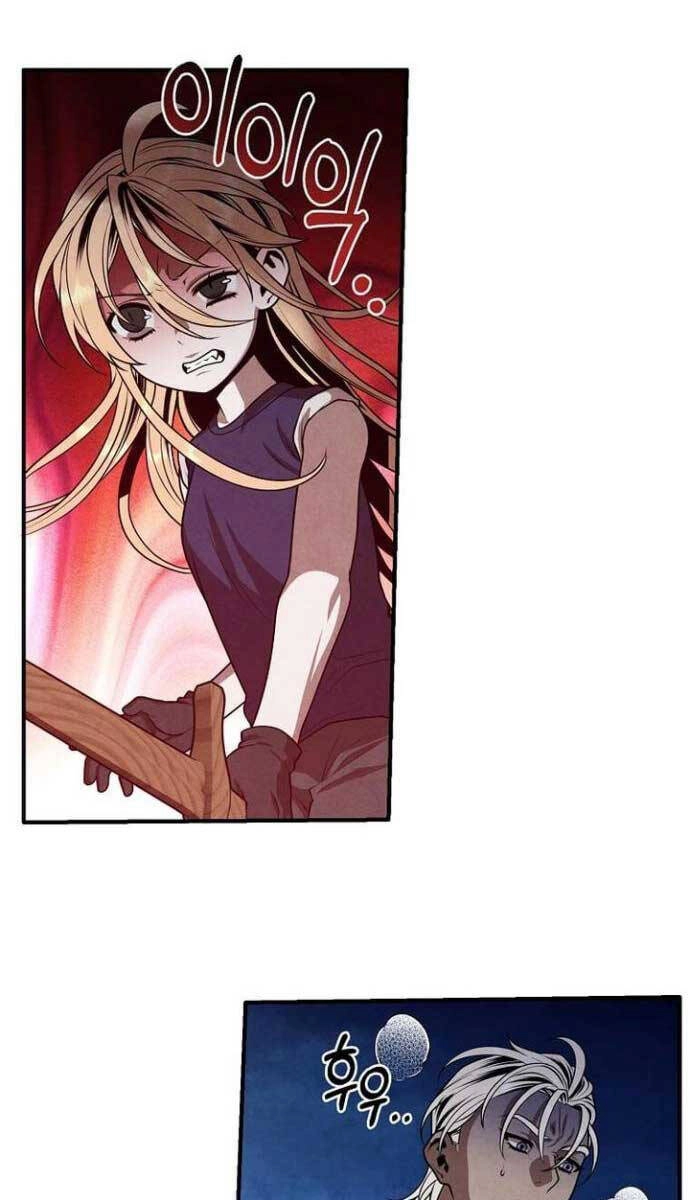 Con Trai Út Huyền Thoại Nhà Hầu Tước Chapter 75 - 3