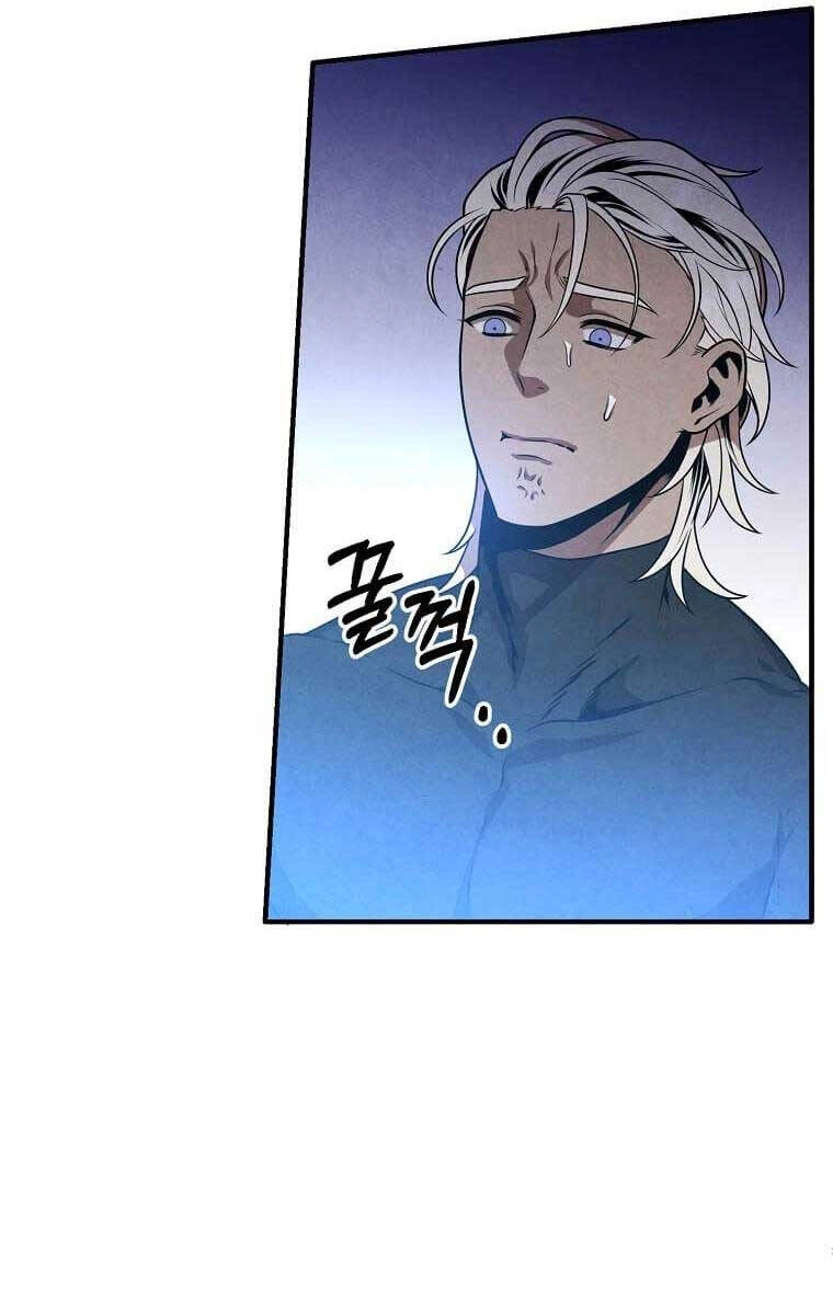 Con Trai Út Huyền Thoại Nhà Hầu Tước Chapter 76 - 46