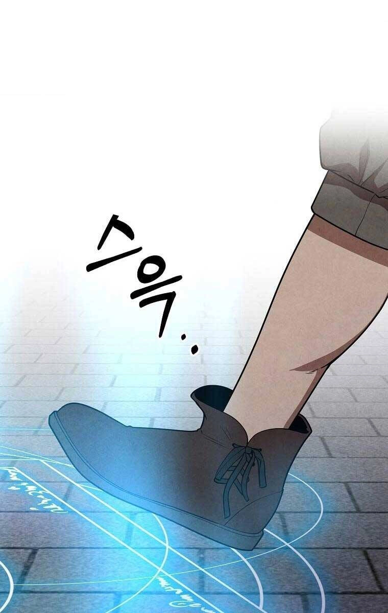 Con Trai Út Huyền Thoại Nhà Hầu Tước Chapter 76 - 47