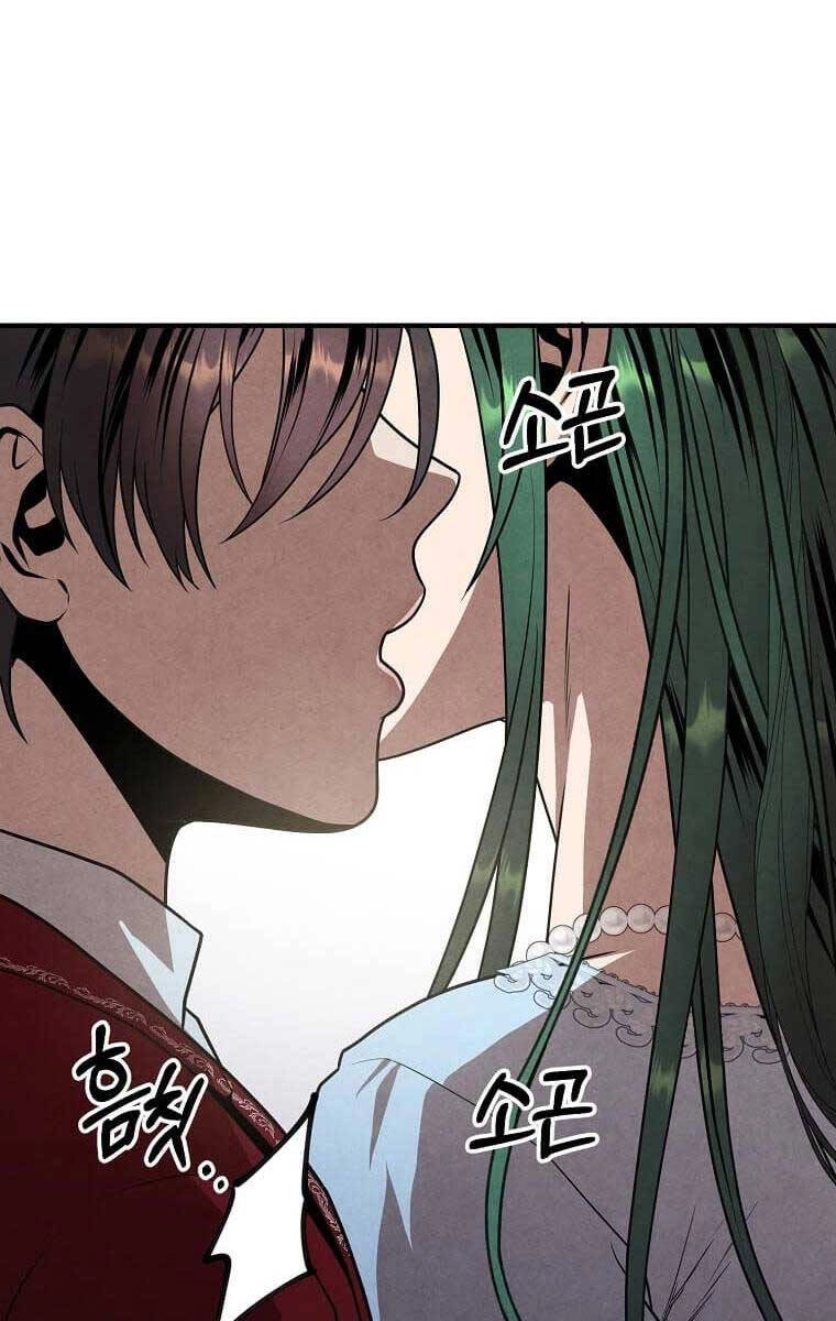 Con Trai Út Huyền Thoại Nhà Hầu Tước Chapter 76 - 53