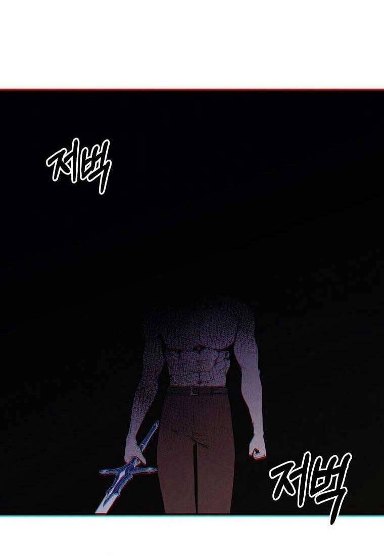 Con Trai Út Huyền Thoại Nhà Hầu Tước Chapter 76 - 65