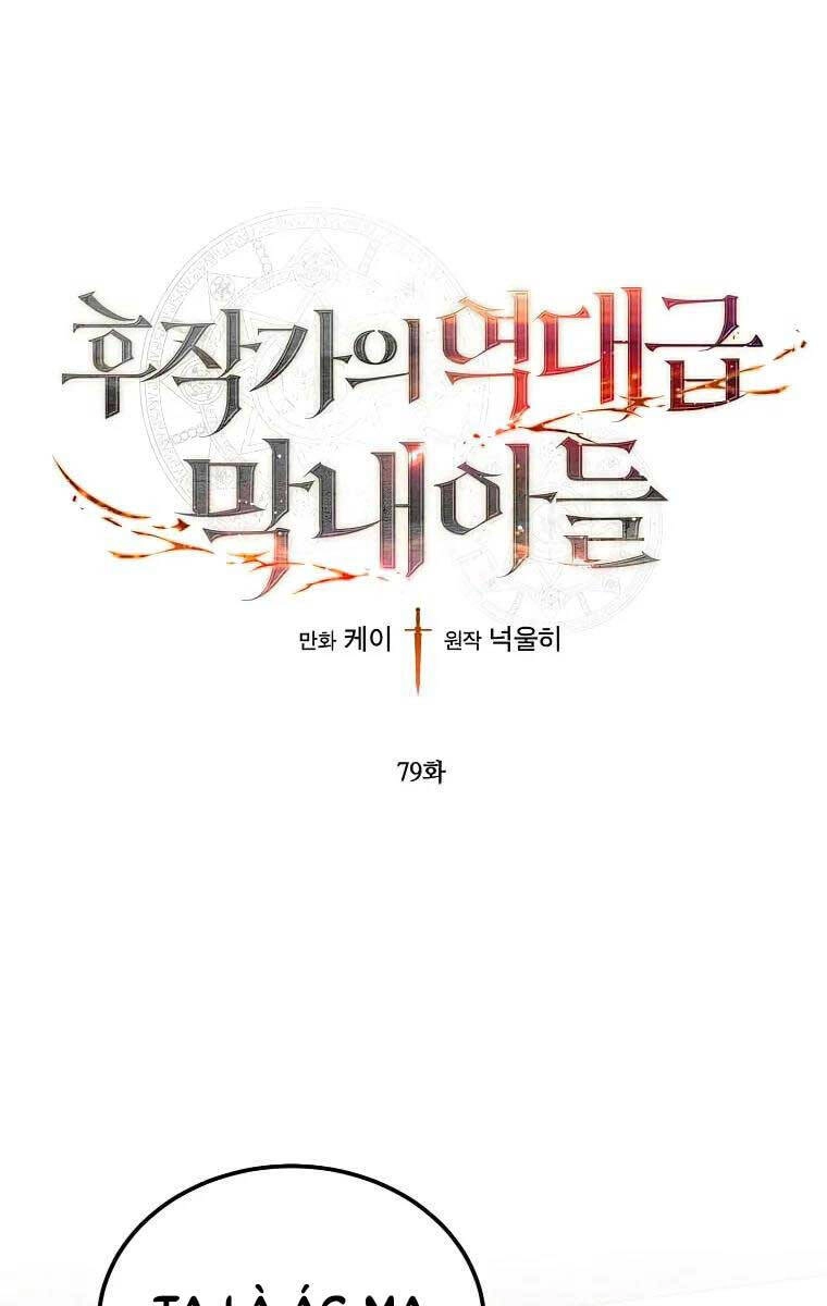 Con Trai Út Huyền Thoại Nhà Hầu Tước Chapter 79 - 1