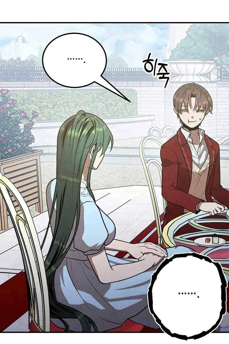 Con Trai Út Huyền Thoại Nhà Hầu Tước Chapter 80 - 25