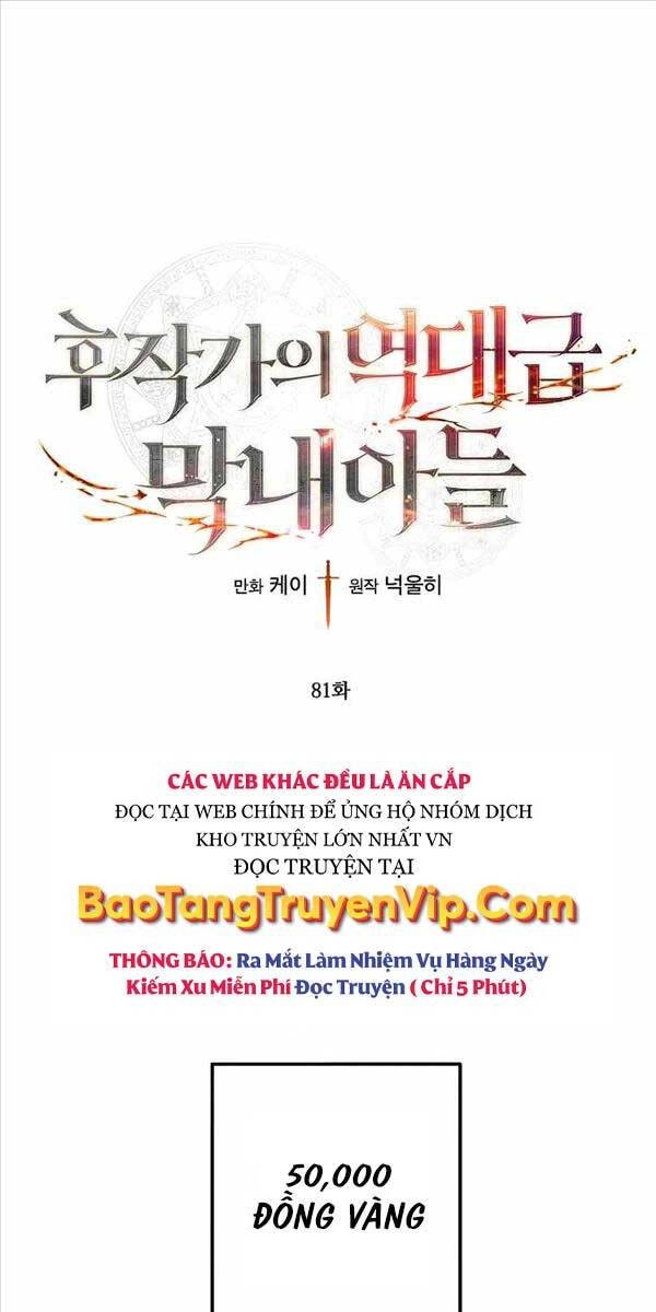 Con Trai Út Huyền Thoại Nhà Hầu Tước Chapter 81 - 1