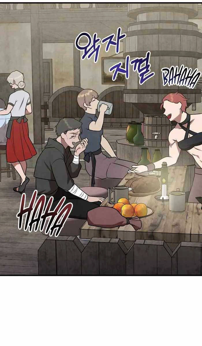 Con Trai Út Huyền Thoại Nhà Hầu Tước Chapter 84 - 24