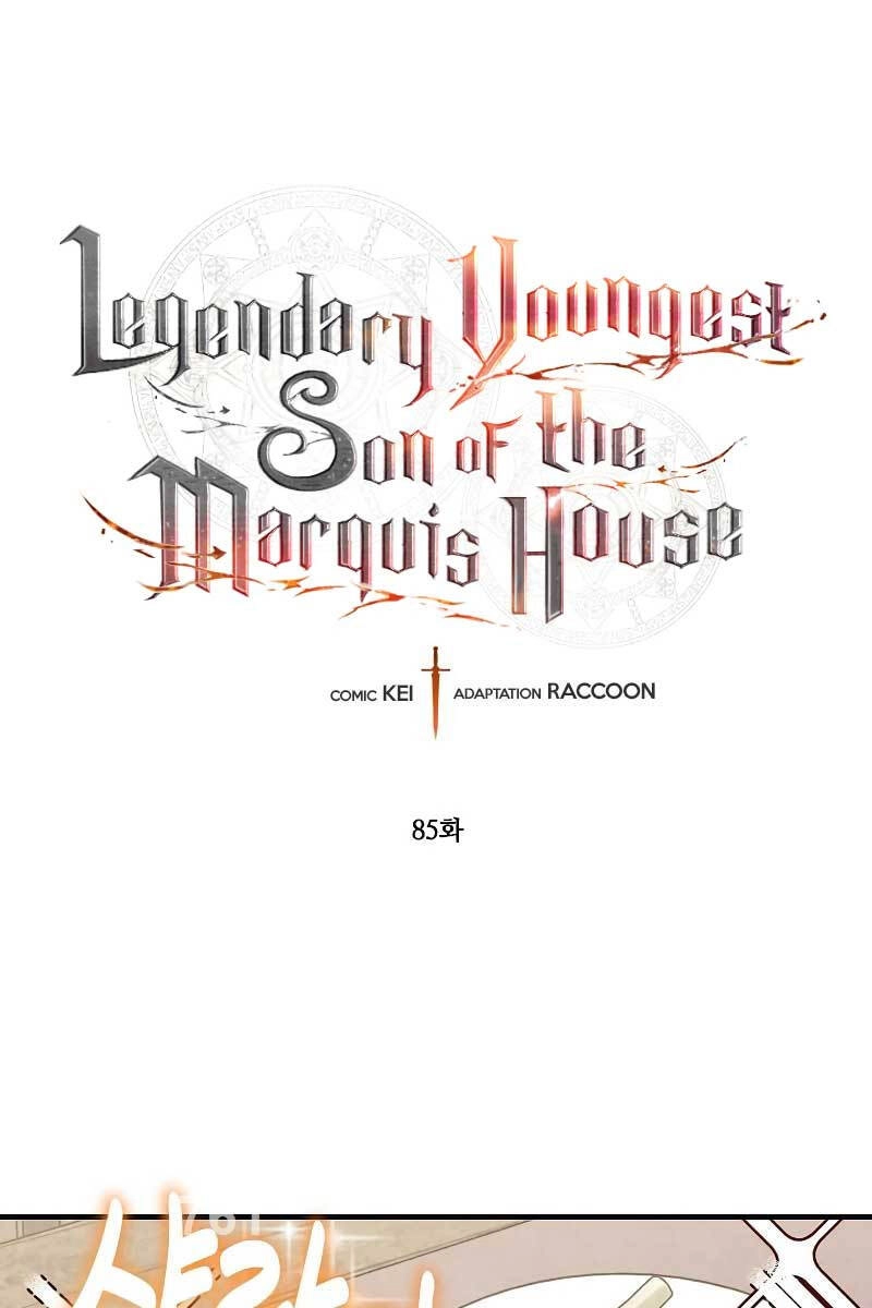 Con Trai Út Huyền Thoại Nhà Hầu Tước Chapter 85 - 1