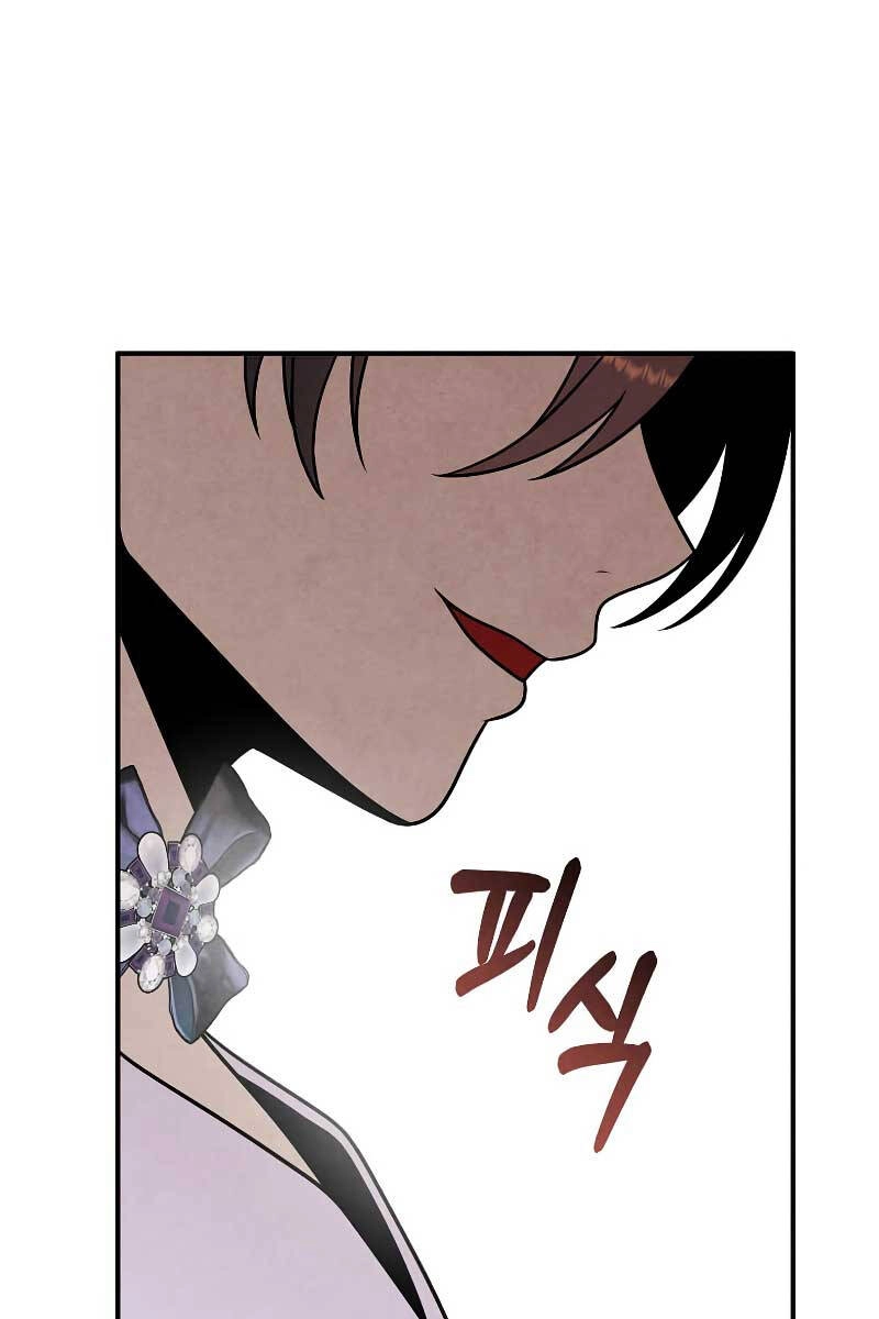 Con Trai Út Huyền Thoại Nhà Hầu Tước Chapter 85 - 10