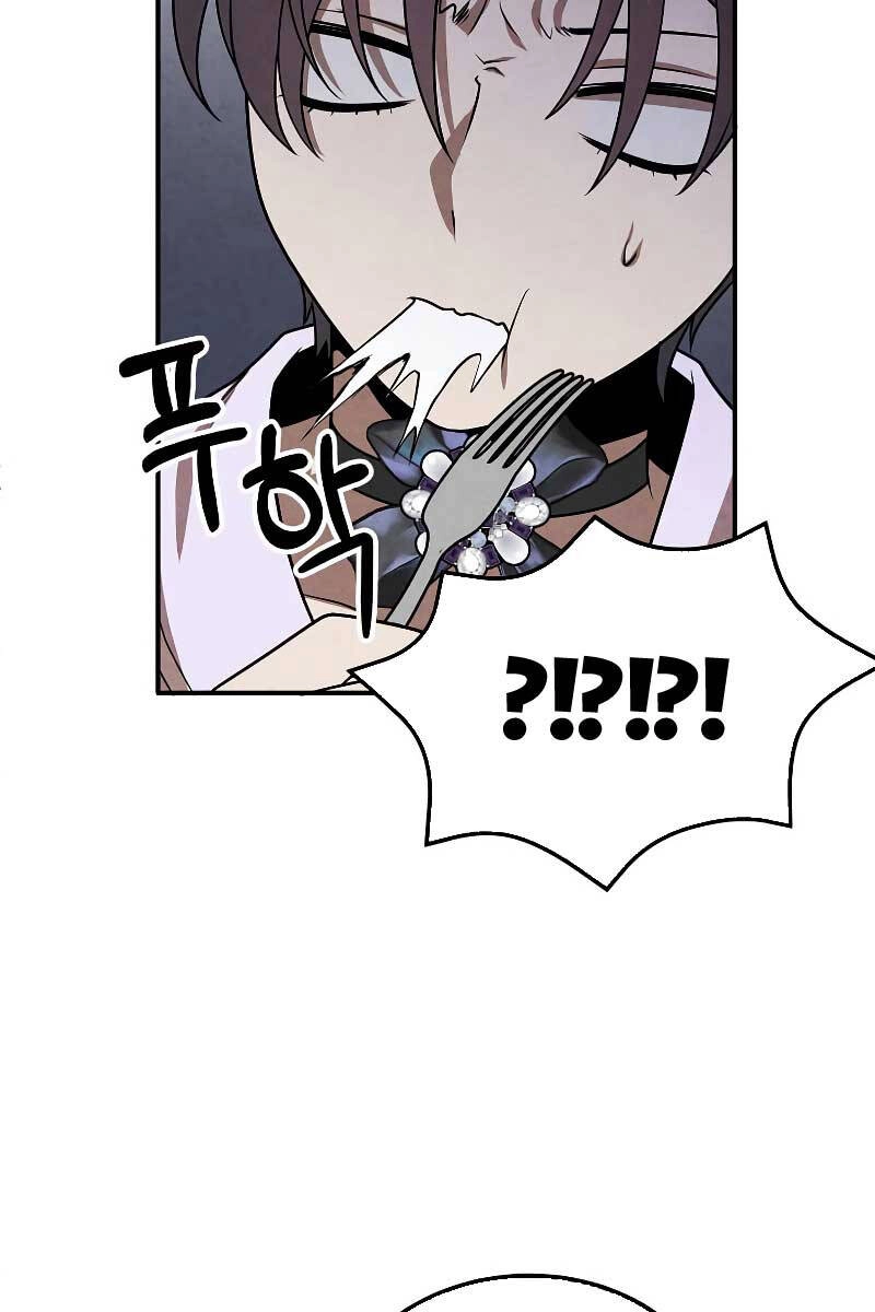 Con Trai Út Huyền Thoại Nhà Hầu Tước Chapter 85 - 17