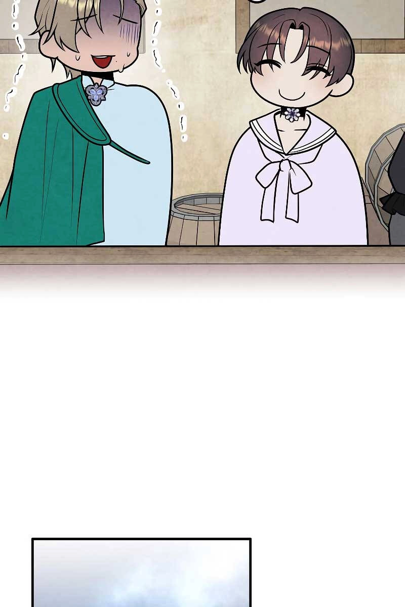 Con Trai Út Huyền Thoại Nhà Hầu Tước Chapter 85 - 41