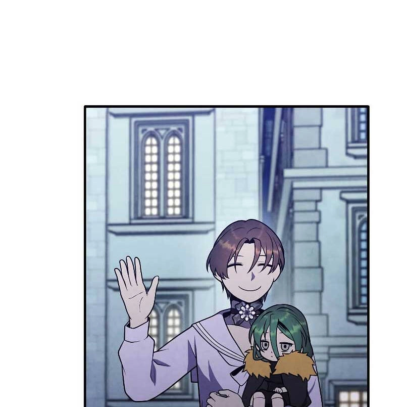 Con Trai Út Huyền Thoại Nhà Hầu Tước Chapter 85 - 64