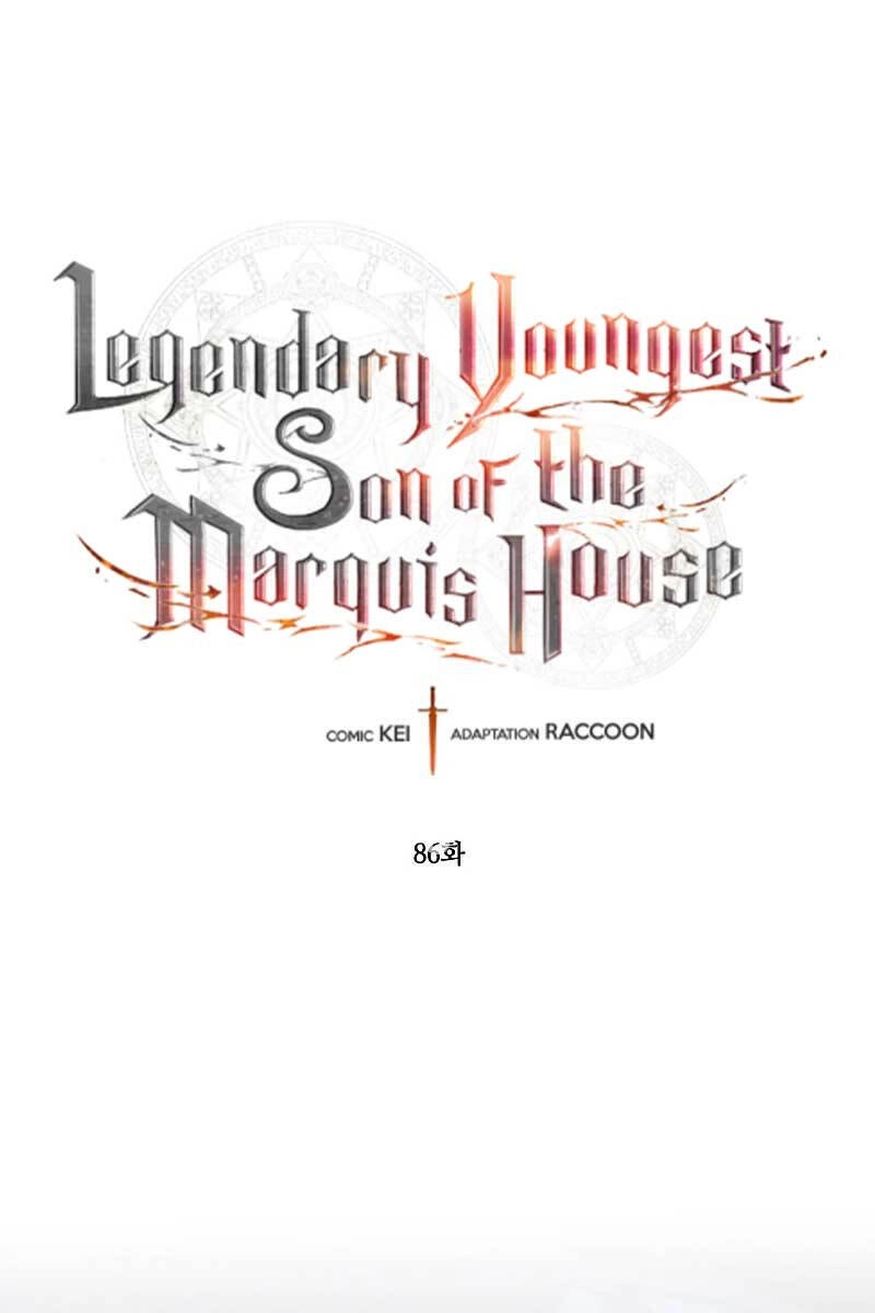 Con Trai Út Huyền Thoại Nhà Hầu Tước Chapter 86 - 1