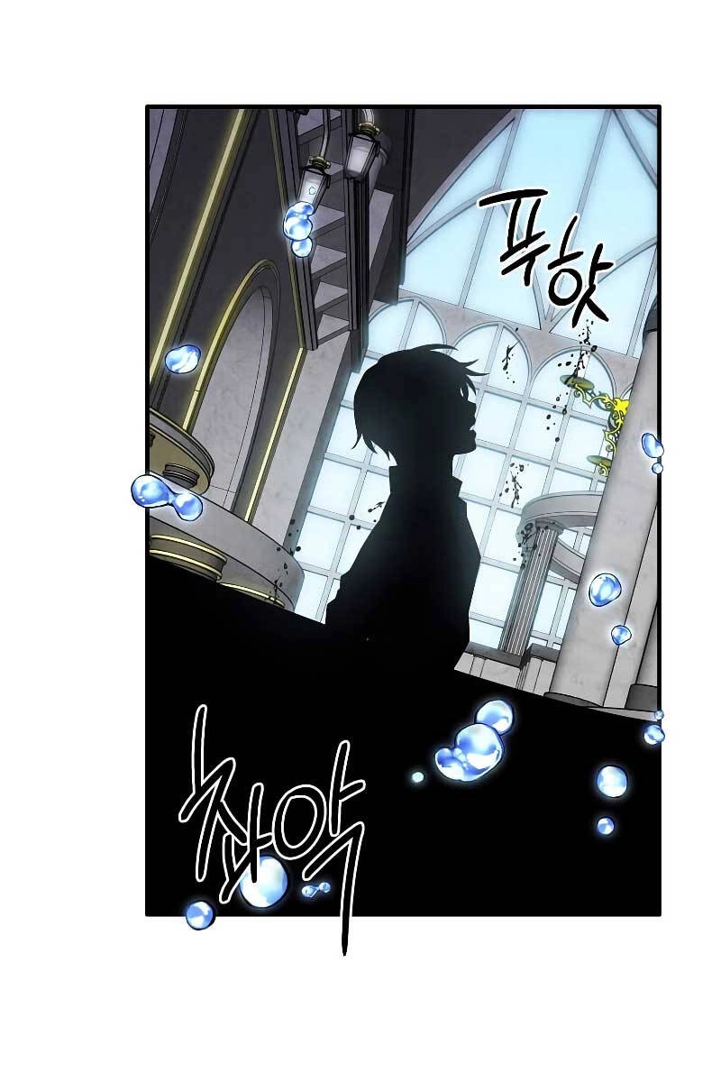 Con Trai Út Huyền Thoại Nhà Hầu Tước Chapter 86 - 4