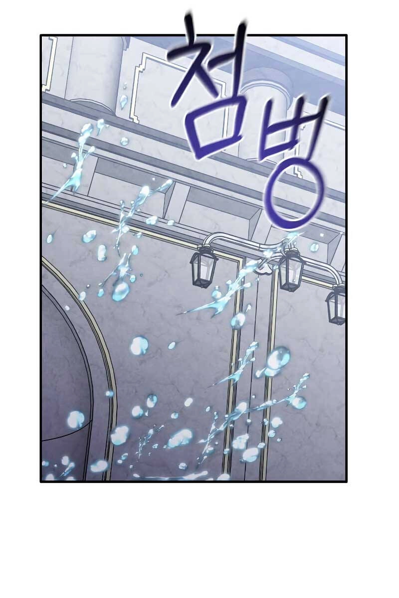 Con Trai Út Huyền Thoại Nhà Hầu Tước Chapter 86 - 49